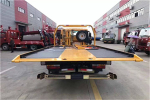 襄阳附近汽车救援服务