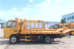 襄阳送油救援服务