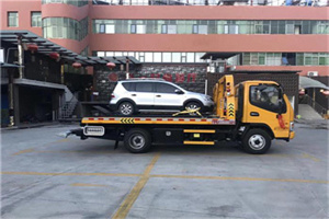 襄阳附近汽车拖车电话